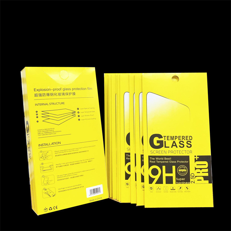 源头工厂制作信封纸感谢贺卡封口贴节日喜庆邀请函信封卡套档案袋