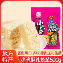 С׻ʳطخaʽֹzСԺóԞoС׸