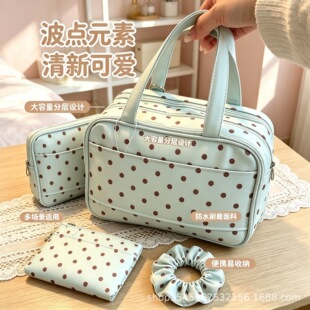 ���c��y���ữ�y���������������ռ{����ˮ����ϴ�����ɐ۸��ֵ