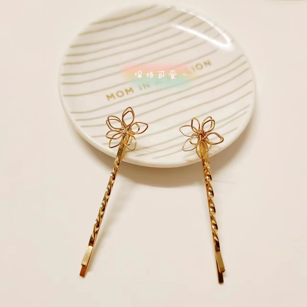 微信图片_20231109214410