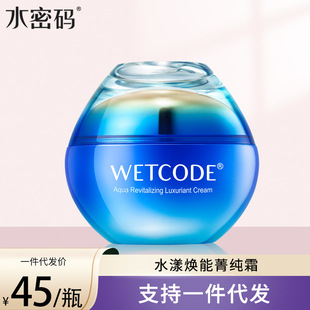 ˮ�ܴa����Դ��ˮ���������oݼ��˪�aˮ�������o�����wŮ���yƷ��