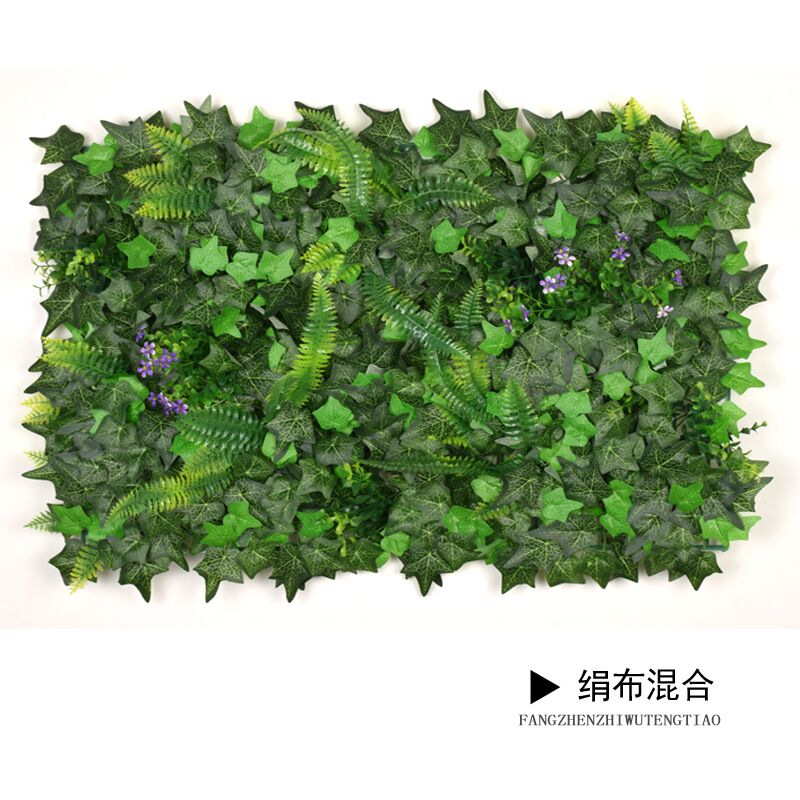 Simulación de pared de plantas falso césped verde decoración de pared de fondo flores falsas paisajismo césped verde simulación de pared verde