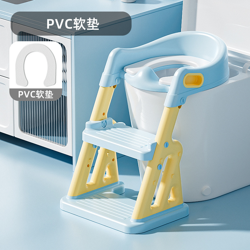 블루 PVC