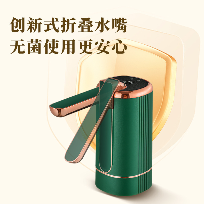 ソース工場折りたたみ樽入りウォーターポンプ純水ディスペンサー吸引ポンプ圧力水ダブルポンプアーティファクトウォーターディスペンサー|undefined