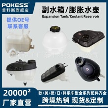 ��ˮ��/��Ûˮ�� ��sҺ�� / ����Һ�� �m��춄P������ѩ���m�e��