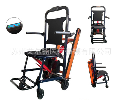 Conveniente para que los pacientes mayores bajen la escalera eléctrica que sube la máquina que sube de la escalera de la correa eslabonada de la batería de litio exportada a la silla de la transferencia de Europa y América image 15