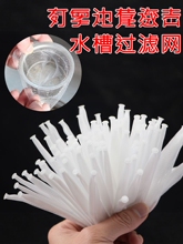 һ���ԏN��ˮ���^�V�Wˮ��ϴ�����ˮ������©�Wϴ������µ�©�W