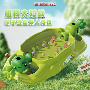 ��ͯ�����p�ˏ���Cֲ�������������̨�����Α��H�ӻ��ӶY��