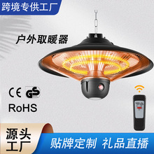 跨境定制户外取暖器吊顶遥控烤火炉家用电暖器礼品定制