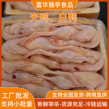 ����F�����r�חl���u��������D�͏d�ʳ�Ĺ���ɢ�B��������