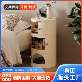 家用梯;晾衣架晾晒架;收纳架