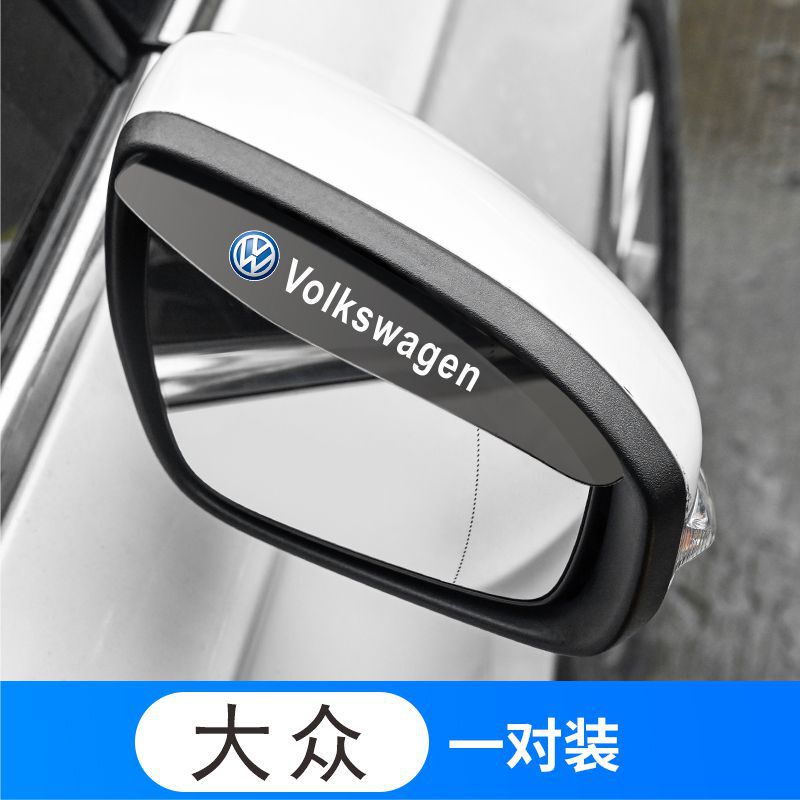 自動車バックミラー雨よけ雨よけ雨よけ雨よけ雨よけ雨よけ雨よけ雨よけ雨よけ雨よけ雨よけ雨よけ雨よけ雨よけ雨よけ雨よけ雨よけ雨よけ雨よけ雨よけ雨よけ雨よけ雨よけ雨よけ雨よけ|undefined