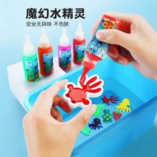 ħ��ˮ����ˮ������װ��ͯ��Һ���diy �ֹ���������������̯60ml