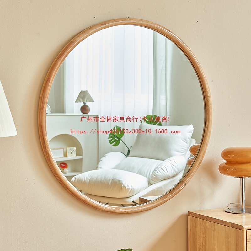 Trendy Bathroom Mirror Wall-Mounted Mirror Solid Wood Round Mirror Makeup Mirror for Guesthouse Bathroom Vanity Mirror Round Wall-Mounted Mirror