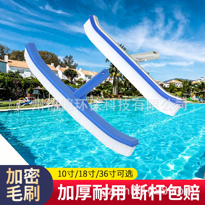 Swimming pool brush cleaning tool fish pond stainless steel wire brush brush pool wall brush cleaning brush cleaning brush