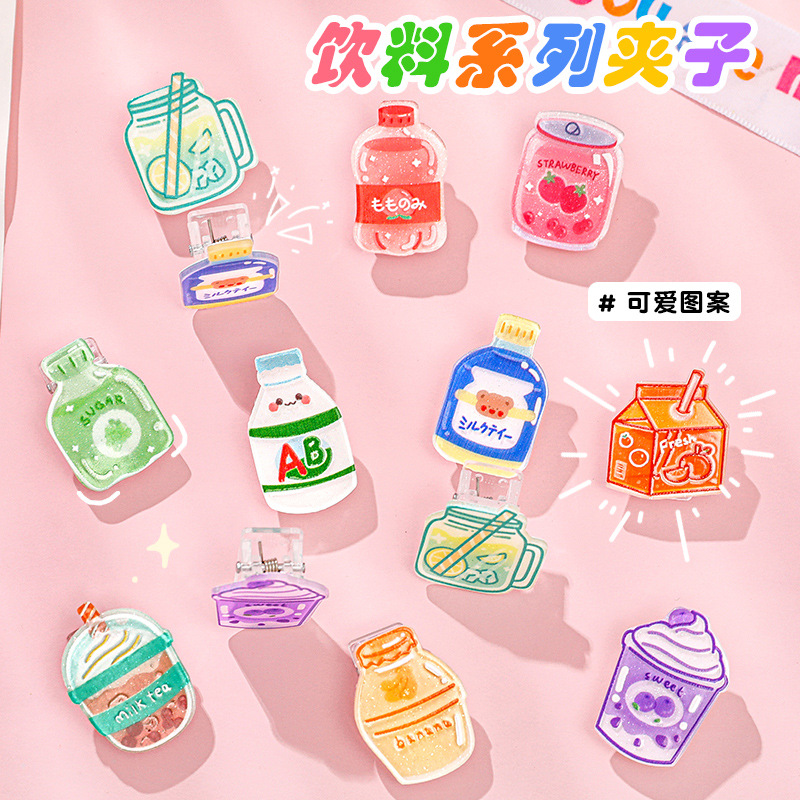 Cartoon drink bottle clip cute acrylic decorative clip student stationery small gift test paper clip ins small clip