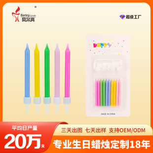 ��ɫ���L��U�決�����b�����Ϟ�T�����R����ɫ���控������