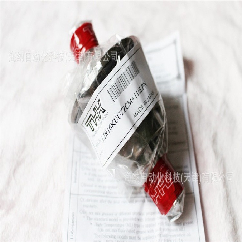 THK静音式花键轴SLF50UU防腐防锈防水滚珠花键LBF20UUCLF低价批发