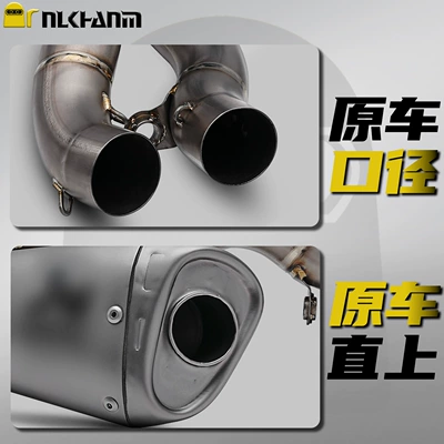 Scorpion-Specific Titanium Alloy Mid-Tail – Motorcycle exhaust pipe