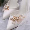 Creamy-white