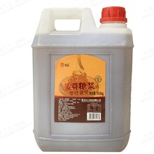 ���m��ѿ�S�ǝ{13.5kg�t��ϡ�n�����������ţ܈�Ǻ決ԭ��480