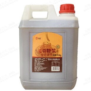 ���m��ѿ�S�ǝ{13.5kg�t��ϡ�n�����������ţ܈�Ǻ決ԭ��480