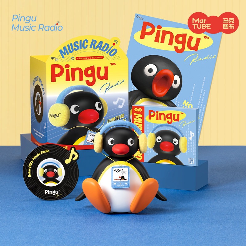 正版 Pingu企鹅摇头蓝牙音箱网红同款桌面摆件送礼好物