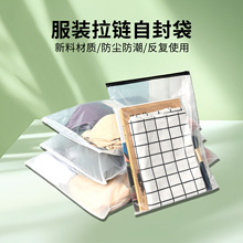 ���b�����ռ{��ĥɰ͸��PE���ϴ��Ӻ�Ӵ��Է������ѝ���b��