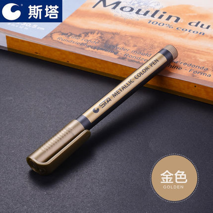 Starsta 8151 pluma de pintura de color de metal 10 colores DIY graffiti pluma álbum de fotos pluma de color de dibujo