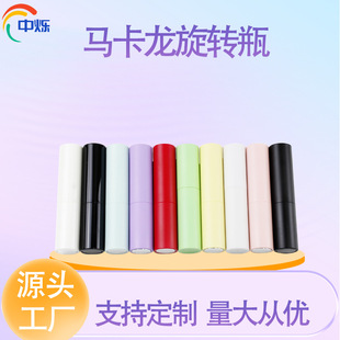 10ml���D��ˮ���bƿ�R����ɫ�ߙn��ˮƿ�������F�����ƿ