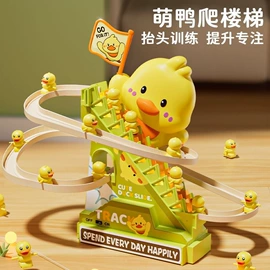 戏水玩具;泡泡玩具;惯性回力玩具