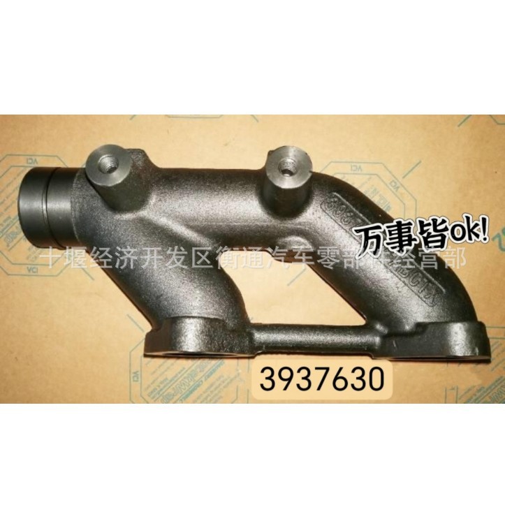 Cummins 6L Exhaust Manifold for Engineering Machinery 3967750 3937630 Full Set