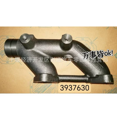 Machinery 3967750 3937630 – Exhaust manifold