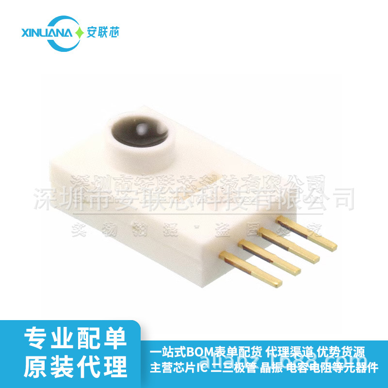 MPXC2011DT1 全新原装 高容量压力传感器 封装SIP-4 变送器模块