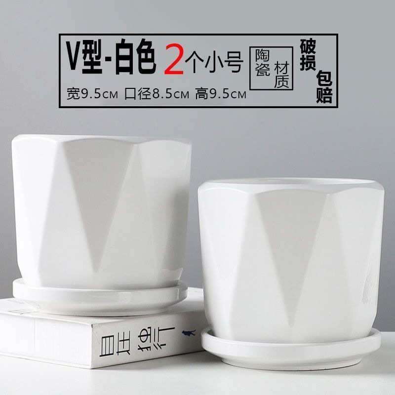 Pot de cerámica blanca simple, precio especial, gran tamaño extra grande con bandeja, personalidad doméstica, orquídeas colgantes verdes, carne