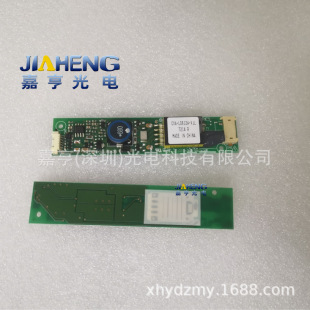 CXA-L0612A-VJL PCU-P057B LCD Inverter – New, High Quality