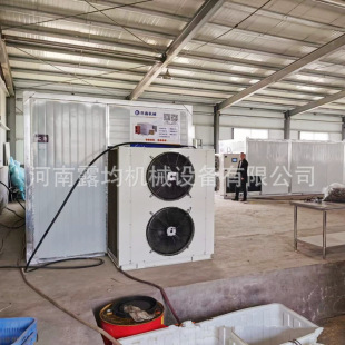 ʳƷ��əC�๦��ȫ�ԄӺ�əC����ˮ���߲�����r�əC�r��