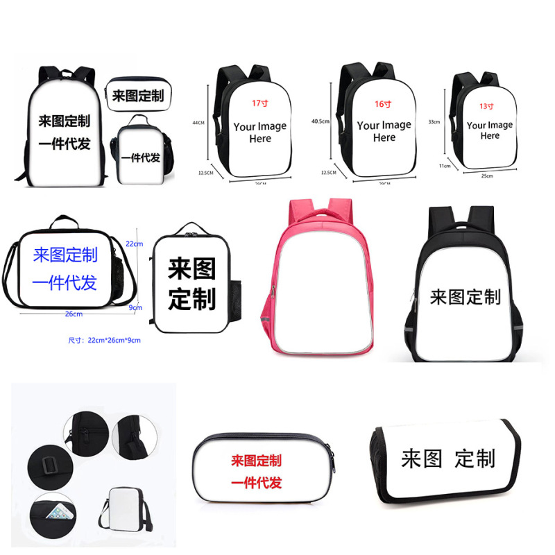 Cross-border Hot Buy Style to Figure Arrangement Three-piece Set Double-layer Schoolbag Meal Bag Satchel Pencil Bag