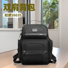 クロスボーダー新作メンズバックパックナイロン防水バッグメンズバックパック2603578Alpha3