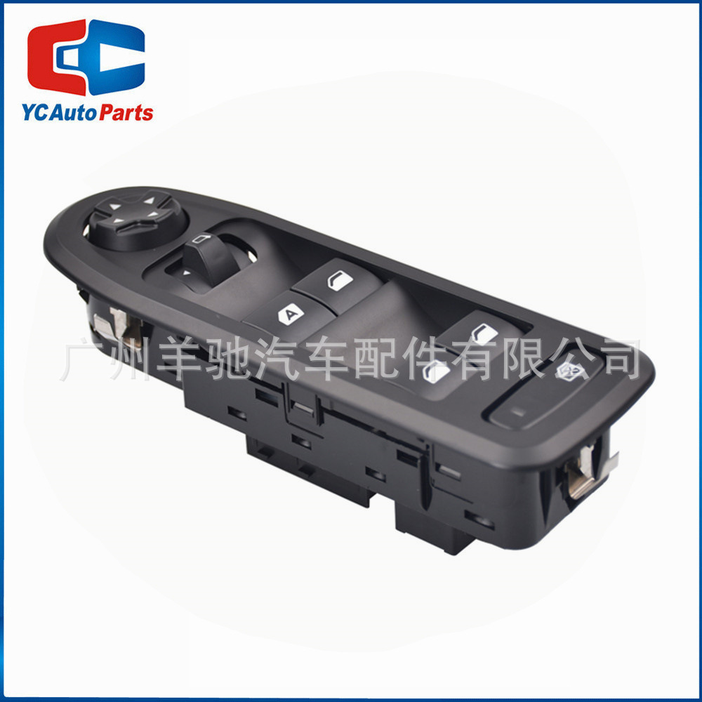 98025189ZD interruptor maestro de elevación de vidrio para Peugeot 301 14 - 17