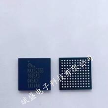 MAX32555-LNS+  MAX32550-LCS+T  MAX3243ECRHBR  MAX32664GWEC+T
