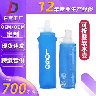 ���ƿ羳�R���ɑ����\����Ʒ��y�ܲ��T�е�ɽ����ܛˮ��tpu�ۯB