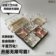 ���������\����չ����ρ����ֳ��B������Λρ�C3D����Λρ̽��