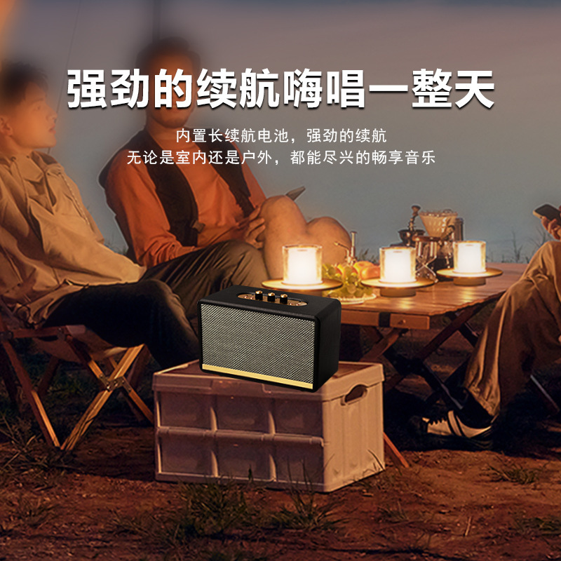 Huaqiangbei E-commerce M18II Bluetooth スピーカーレトロ木製高価値家庭用家具大音量 Bluetooth スピーカー|undefined