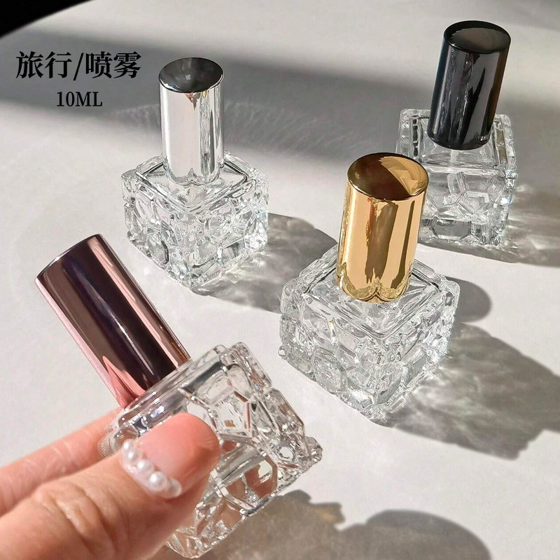 10ML旅行分装瓶玻璃空瓶喷雾瓶香水瓶方便些高端香水分装瓶批发
