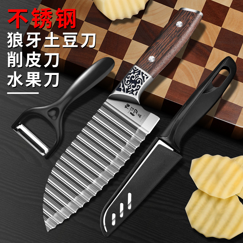 304 cuchillo de patata con alas de pollo + cuchillo de cáscara + cuchillo de frutas