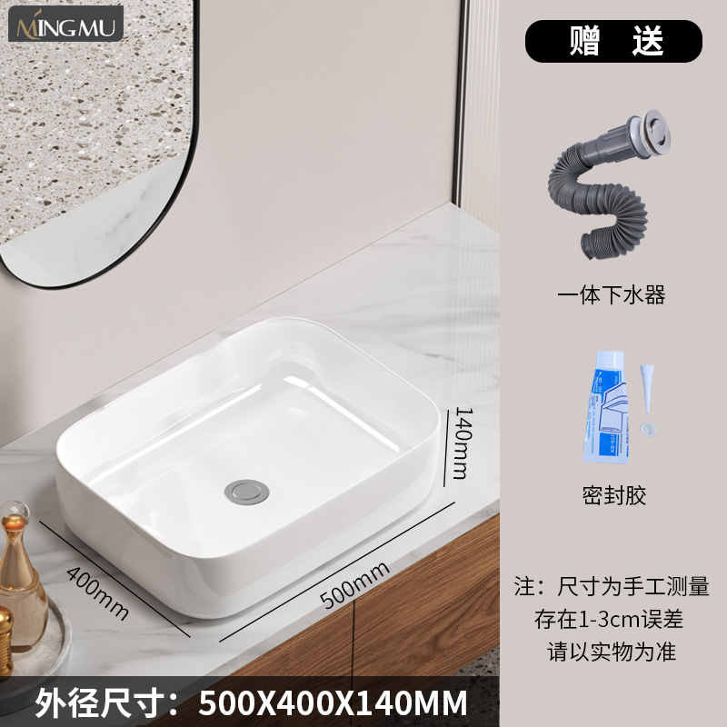 Cerámica en la mesa lavabo artístico lavabo lavabo único lavabo lavabo balcón lujoso simple ingeniería de lavabo doméstico