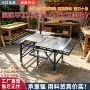 新款手工庭院加宽锯台