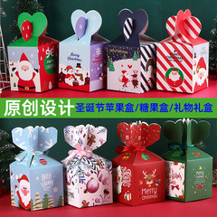 平安夜包装箱キャンディアップルプレゼントサンタクロース装飾箱空箱クリスマス箱現物