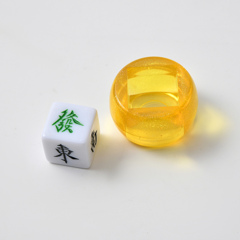 風向庄麻雀牌風庄起庄カスタム麻雀アクセサリー東南西風丸牌ミニサイコロ|undefined